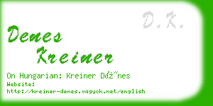 denes kreiner business card